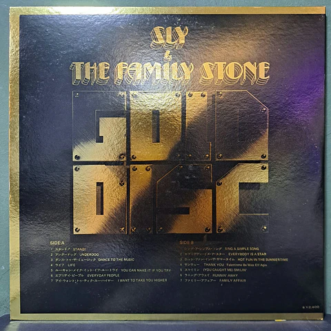 Sly & The Family Stone – Sly & The Family Stone (Ed. Japón)