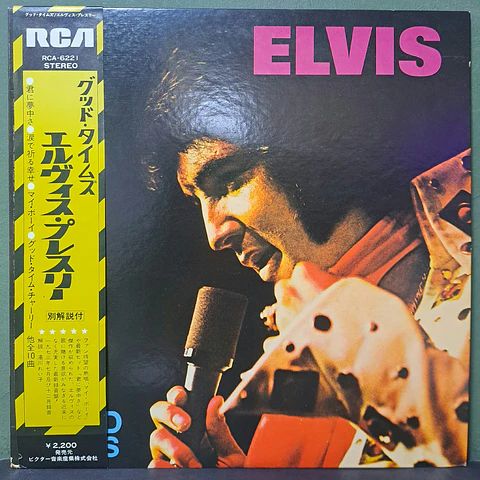 Elvis Presley – Good Times (Ed. Japón)