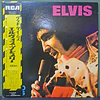 Elvis Presley – Good Times (Ed. Japón)