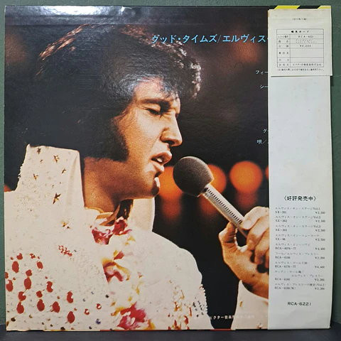 Elvis Presley – Good Times (Ed. Japón)