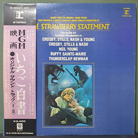 Various – The Strawberry Statement (Ed. Japón)