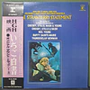 Various – The Strawberry Statement (Ed. Japón)
