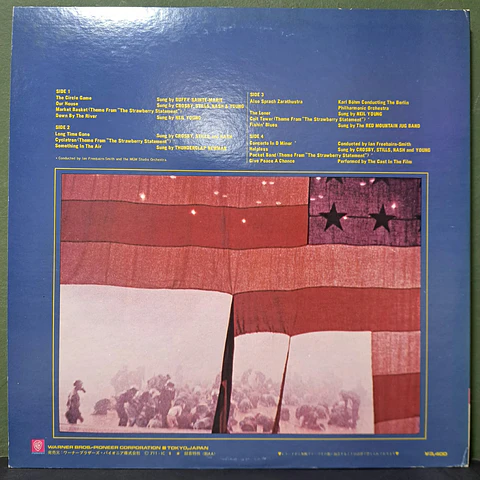 Various – The Strawberry Statement (Ed. Japón)