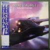 Deep Purple – Deepest Purple : The Very Best Of Deep Purple (Ed. Japón)