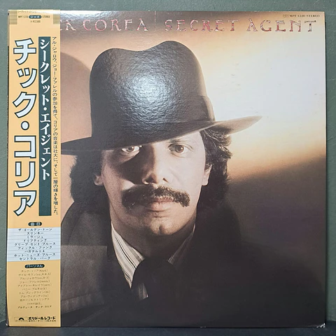 Chick Corea – Secret Agent (Ed. Japón)