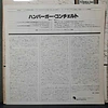 Chick Corea – Secret Agent (Ed. Japón)