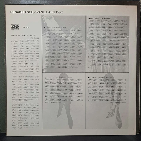 Vanilla Fudge – Renaissance (Ed. Japón)