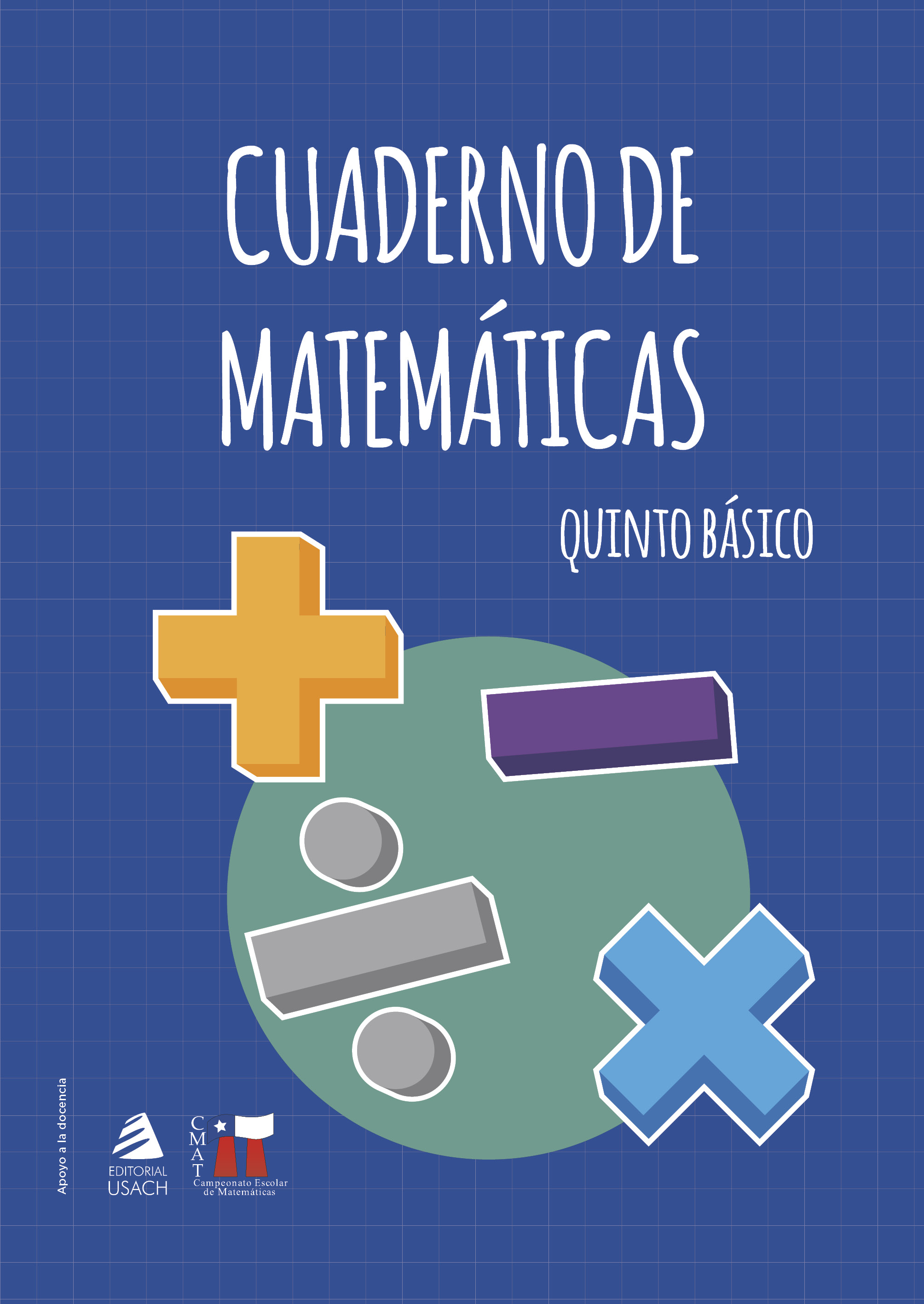 CMAT: cuaderno de matemáticas 5to básico