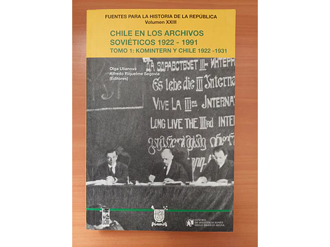 Chile en los archivos soviéticos