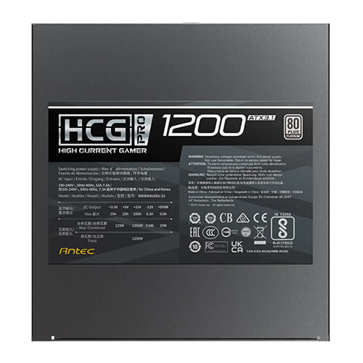 FUENTE REAL 1200W HCG PRO 80P PLATINUM - ANTEC