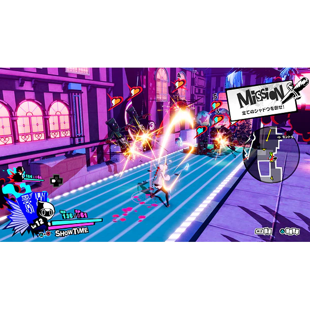 PERSONA 5 STRIKERS - SWITCH 1 3