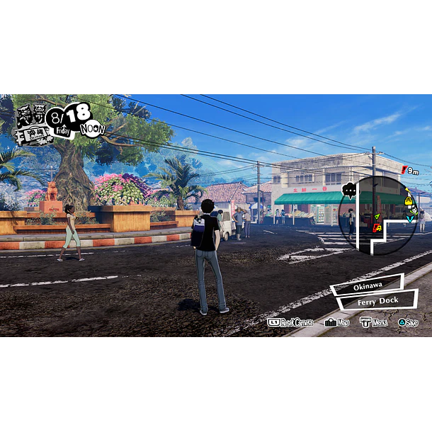 PERSONA 5 STRIKERS - SWITCH 1 4