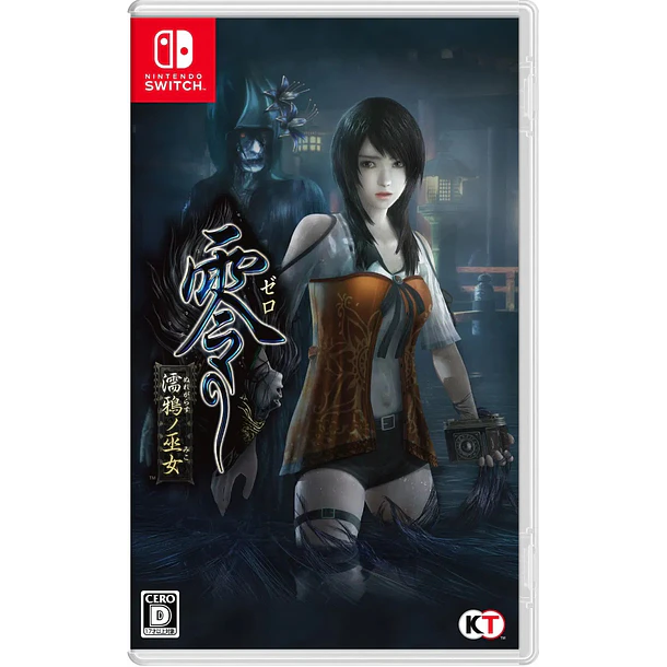 FATAL FRAME - MAIDEN OF THE BLACK WATER - SWITCH 1 1