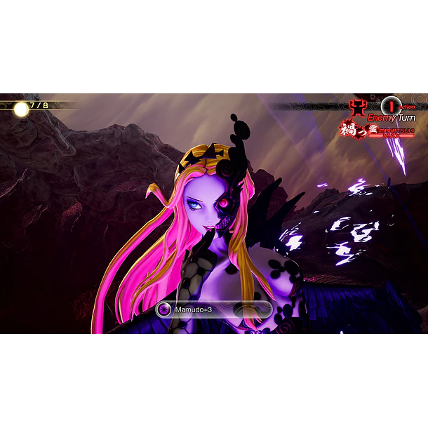 SHIN MEGAMI TENSEI 5 VENGEANCE - SWITCH 1 2