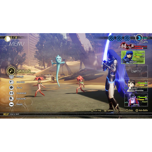 SHIN MEGAMI TENSEI 5 VENGEANCE - SWITCH 1 5