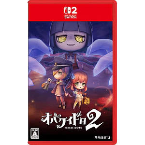 OBAKEIDORO 2 / EDICION JAPONESA - SWITCH 2