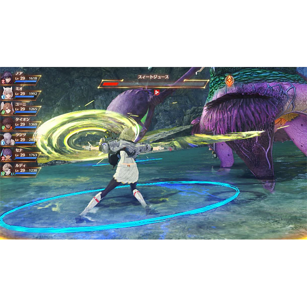 XENOBLADE CHRONICLES 3 / OPEN BOX - SWITCH 1 3