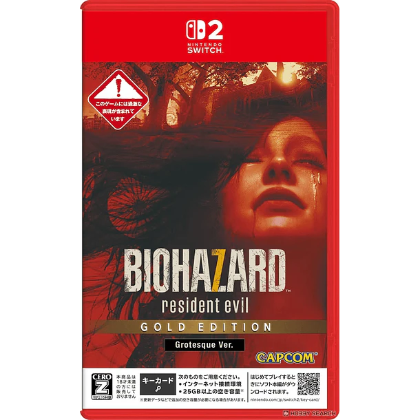 RESIDENT EVIL VILLAGE GOLD EDITION - SWITCH 2 1
