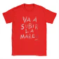 Robe Extremoduro Songs in Spanish T-Shirt Novelty T Shirts Man's Cotton O Neck Oversize Top Tees Short-Sleeve Streetwear Tshirts - Miniatura 10