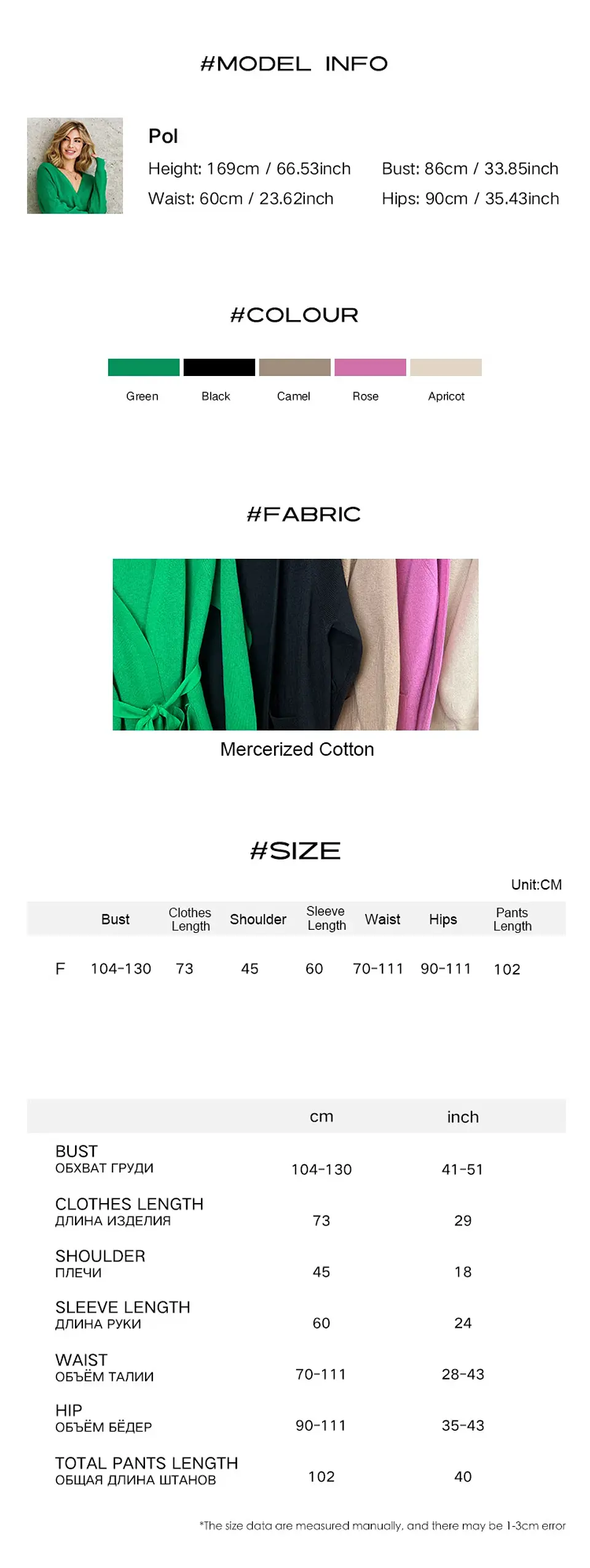 Casual Loungewear Women Set Knit Bathrobes Cardigans Pants Matching Sets 2 Piece Women Knitted Suit Knitted Two Piece Women Sets 11