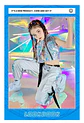 PU Hip-Hop Dance Clothes Reflective Rave Outfit Girl Sets Jazz Dancewear Festival Crop Tops Cargo Pants Catwalk Show Costume - Miniatura 15