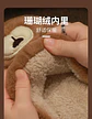 Adult Raccoon Cosplay Costume Robes Kigurumi Unicorn Onesie Anime Nightgown Halloween Cartoon Bear Pajamas Winter - Miniatura 20