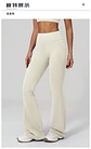 Ropa Mujer High Waisted Fitness Flared Pants Women Casual Outdoor Running Yoga Pants Wide Leg Pants Elastic Bell Bottom Pants - Miniatura 39