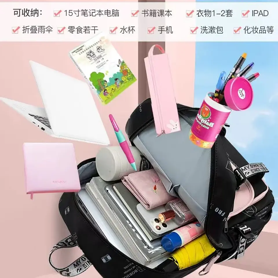 large school bags for teenage girls canvas schoolbag student book bag fashion black pink teen school backpack 3