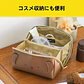 Magazine Appendix Bag Kawaii Boris Miffy Hand Makeup Bag Multi-functional Portable Toiletry Storage Bag Christmas Gift for Girls - Miniatura 4