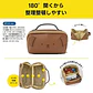 Magazine Appendix Bag Kawaii Boris Miffy Hand Makeup Bag Multi-functional Portable Toiletry Storage Bag Christmas Gift for Girls - Miniatura 5