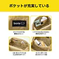 Magazine Appendix Bag Kawaii Boris Miffy Hand Makeup Bag Multi-functional Portable Toiletry Storage Bag Christmas Gift for Girls - Miniatura 6