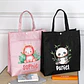 Personalized Animal with Name Kids Library Tote Bags Homeschool Cute  Reading Books Bag Children School Bag Kids Birthday Gifts - Miniatura 1