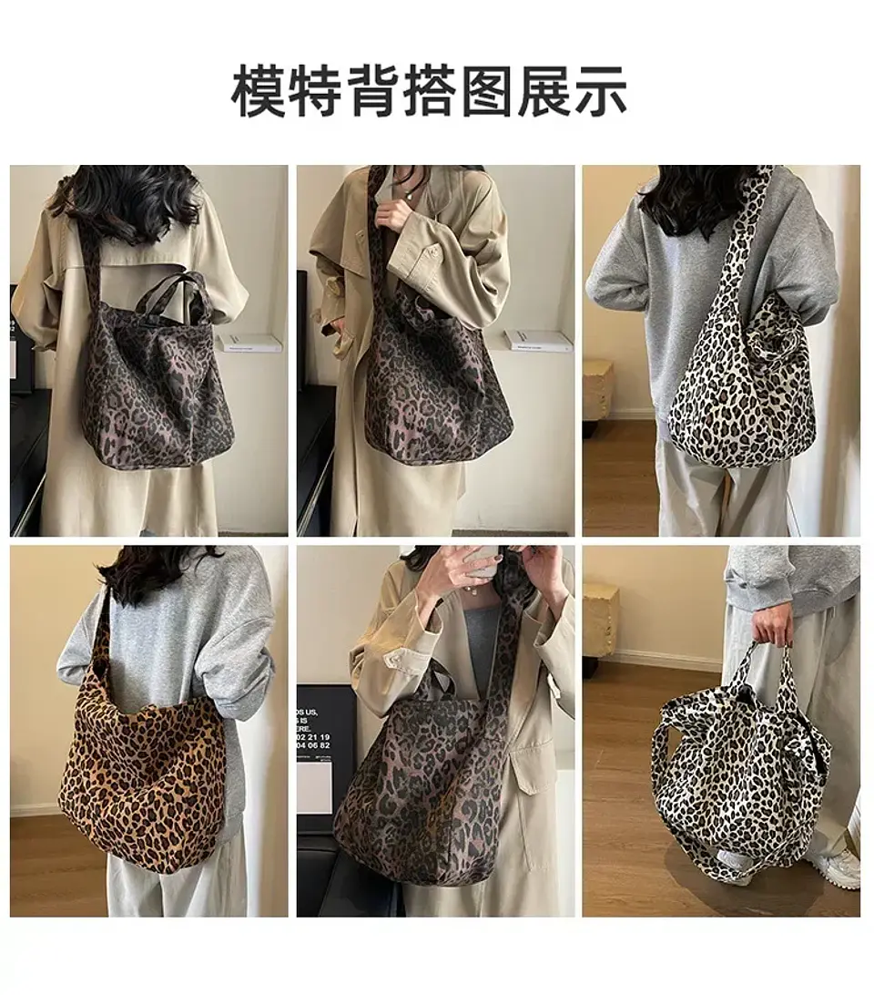 Leopard Design 2024 Korean Fashion Big Crossbody Bags for Women Travel Handbag Lady Shopper Shopping Shoulder Bag Bolsa Feminina 16