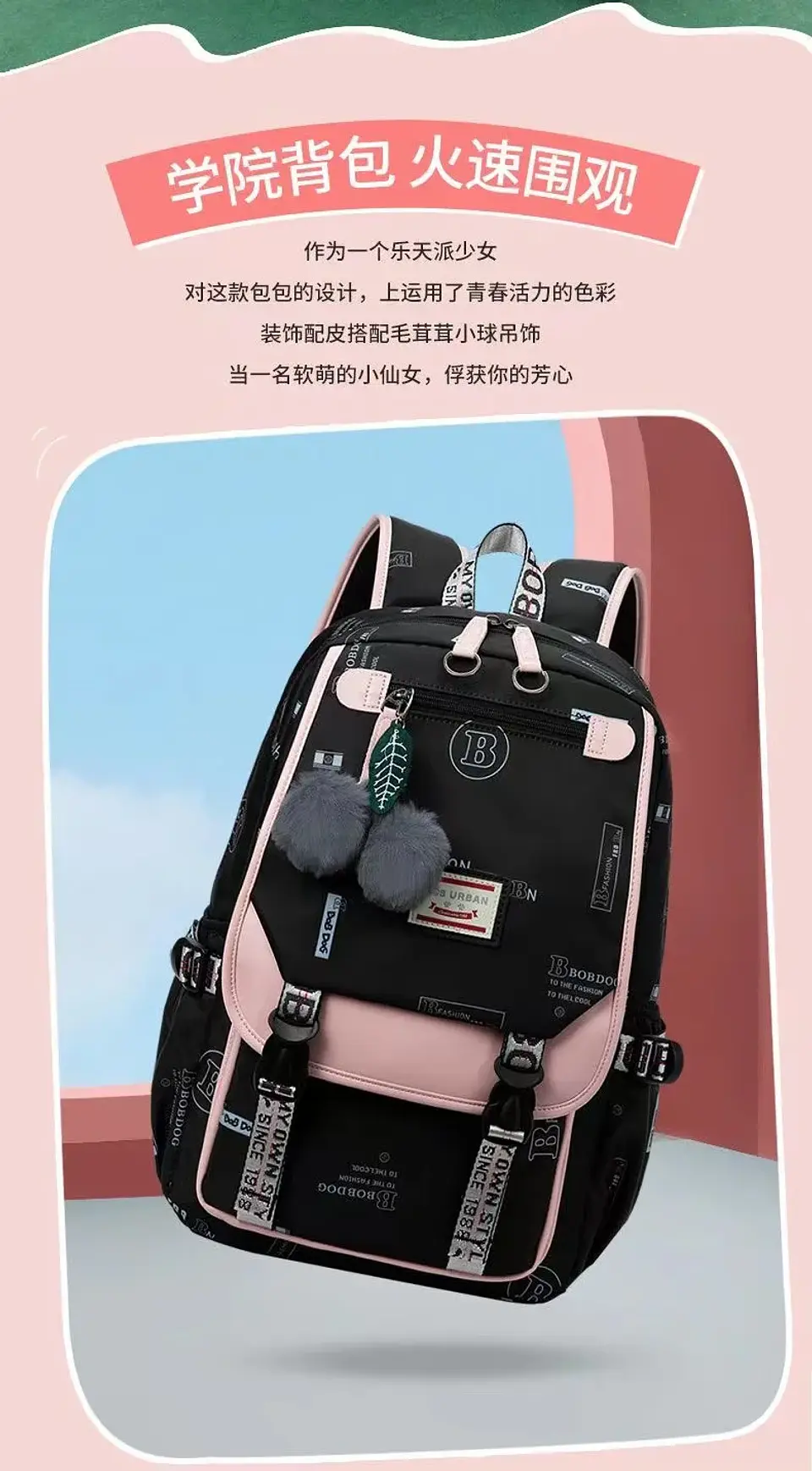 large school bags for teenage girls canvas schoolbag student book bag fashion black pink teen school backpack 14