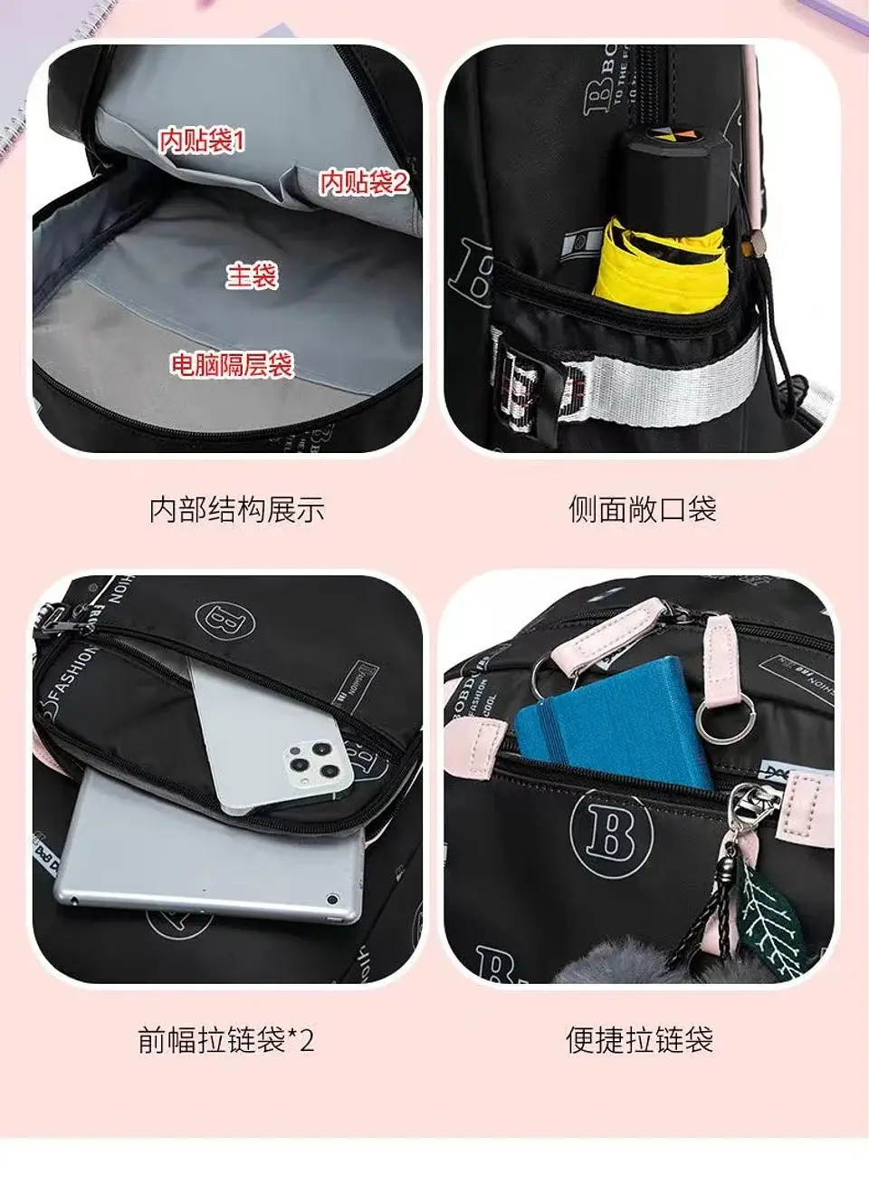 large school bags for teenage girls canvas schoolbag student book bag fashion black pink teen school backpack 21