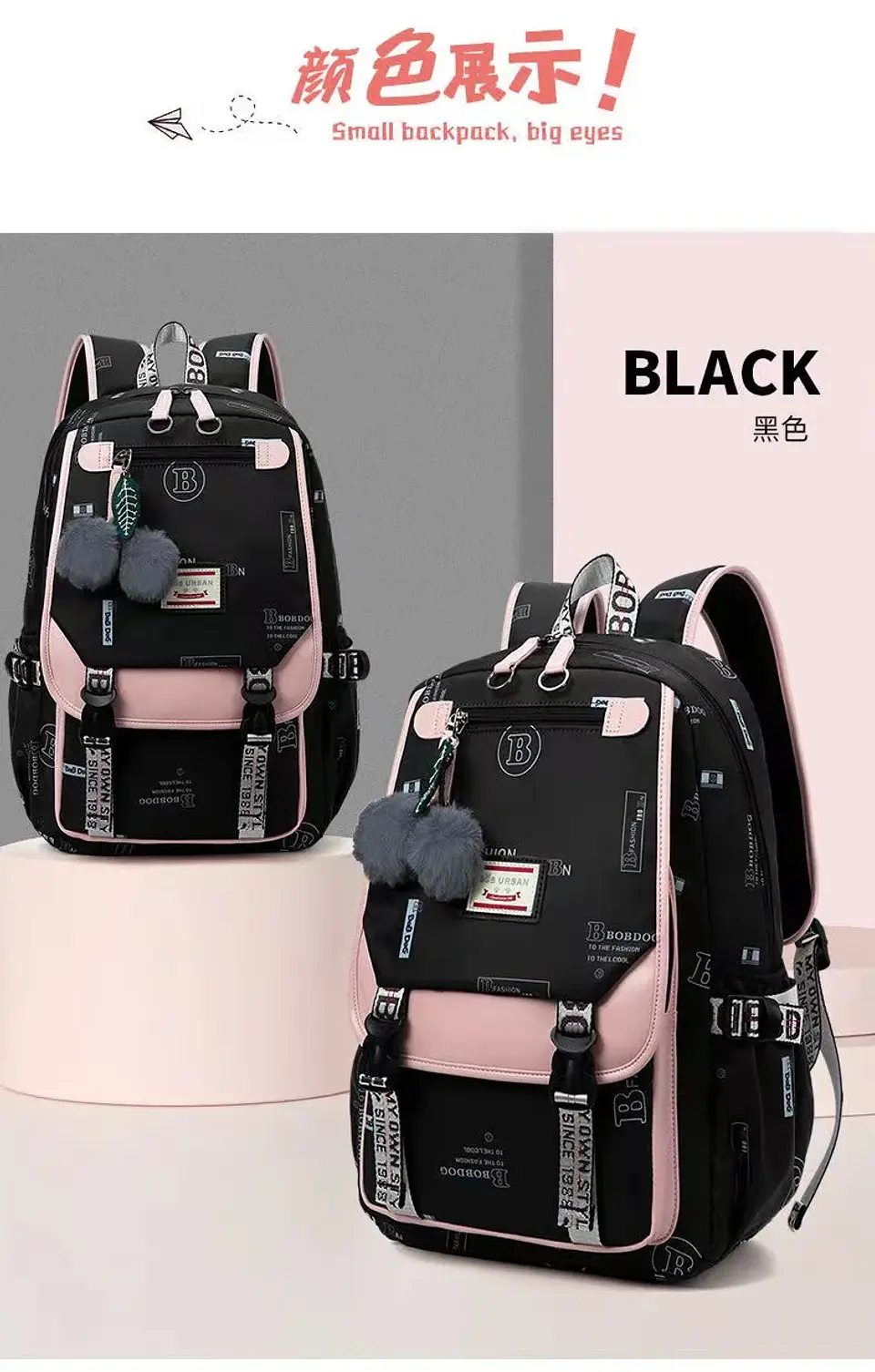 large school bags for teenage girls canvas schoolbag student book bag fashion black pink teen school backpack 29