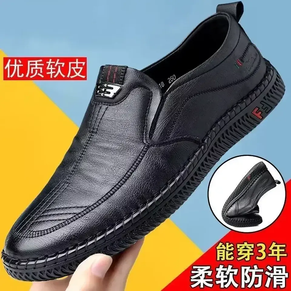 Fashion Men Business Shoes Mens Leather Loafers Luxury Brand Breathable Men Casual Shoes Slip on Male Boat Shoes Moccasins 5