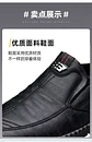 Fashion Men Business Shoes Mens Leather Loafers Luxury Brand Breathable Men Casual Shoes Slip on Male Boat Shoes Moccasins - Miniatura 11