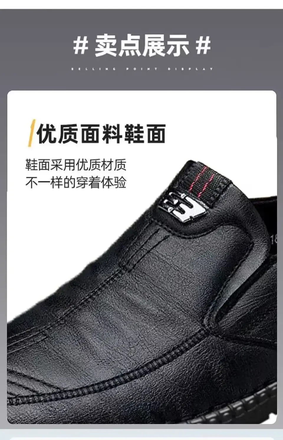 Fashion Men Business Shoes Mens Leather Loafers Luxury Brand Breathable Men Casual Shoes Slip on Male Boat Shoes Moccasins 11