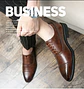 Men's Formal  Shoes Red Sole Fashion Business Casual Party Banquet Daily Retro Carved Lace-up Brogue Dress Wedding Shoes Size 48 - Miniatura 11