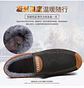 Men's Cotton Shoes Winter Fashion Shoes Men's Snow Boots Plush Thickened Comfortable and Warm Walking Shoes boots men - Miniatura 8