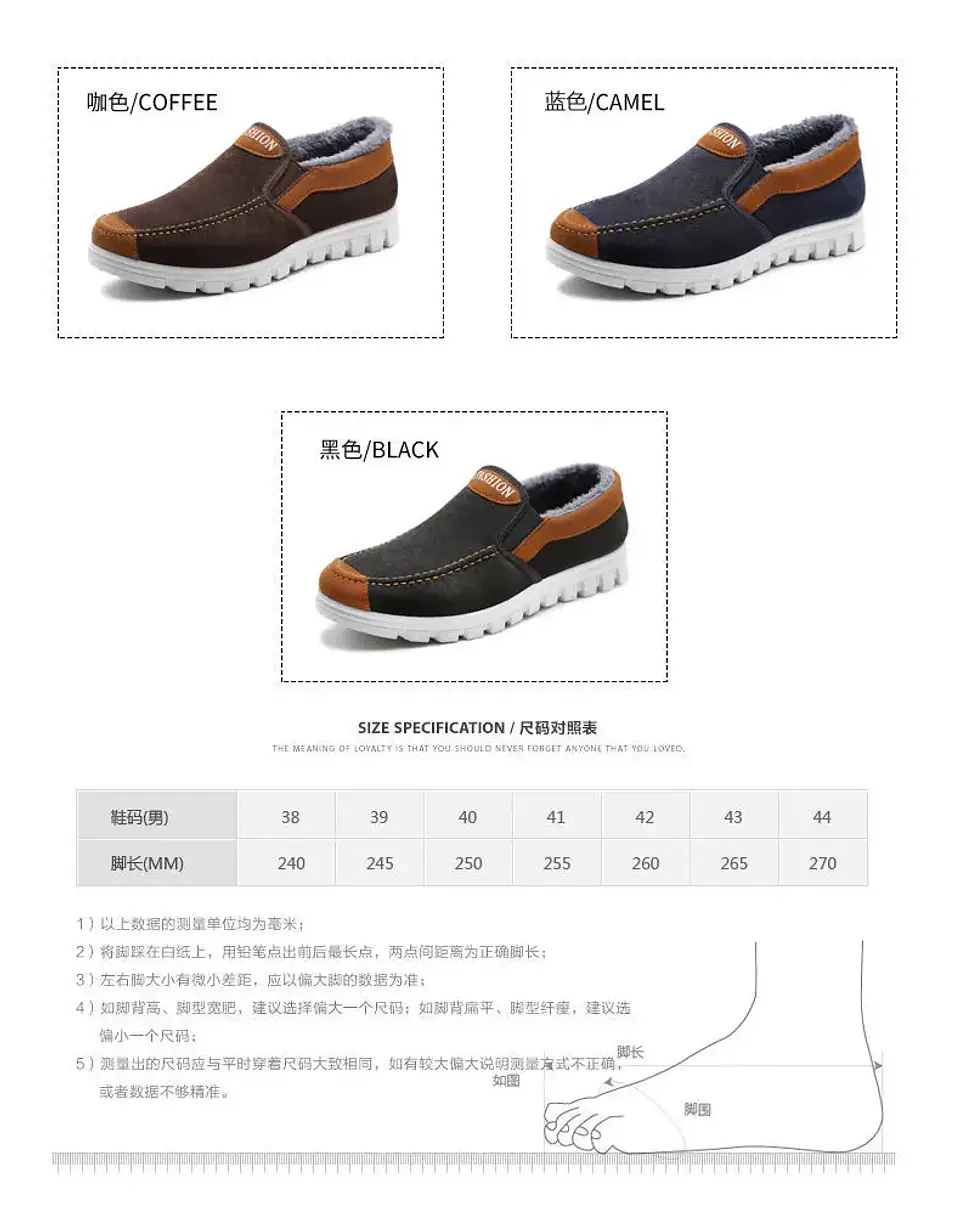 Men's Cotton Shoes Winter Fashion Shoes Men's Snow Boots Plush Thickened Comfortable and Warm Walking Shoes boots men 10