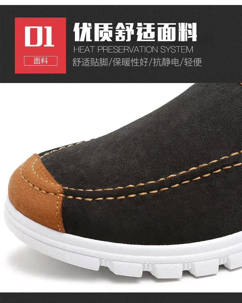 Men's Cotton Shoes Winter Fashion Shoes Men's Snow Boots Plush Thickened Comfortable and Warm Walking Shoes boots men 11