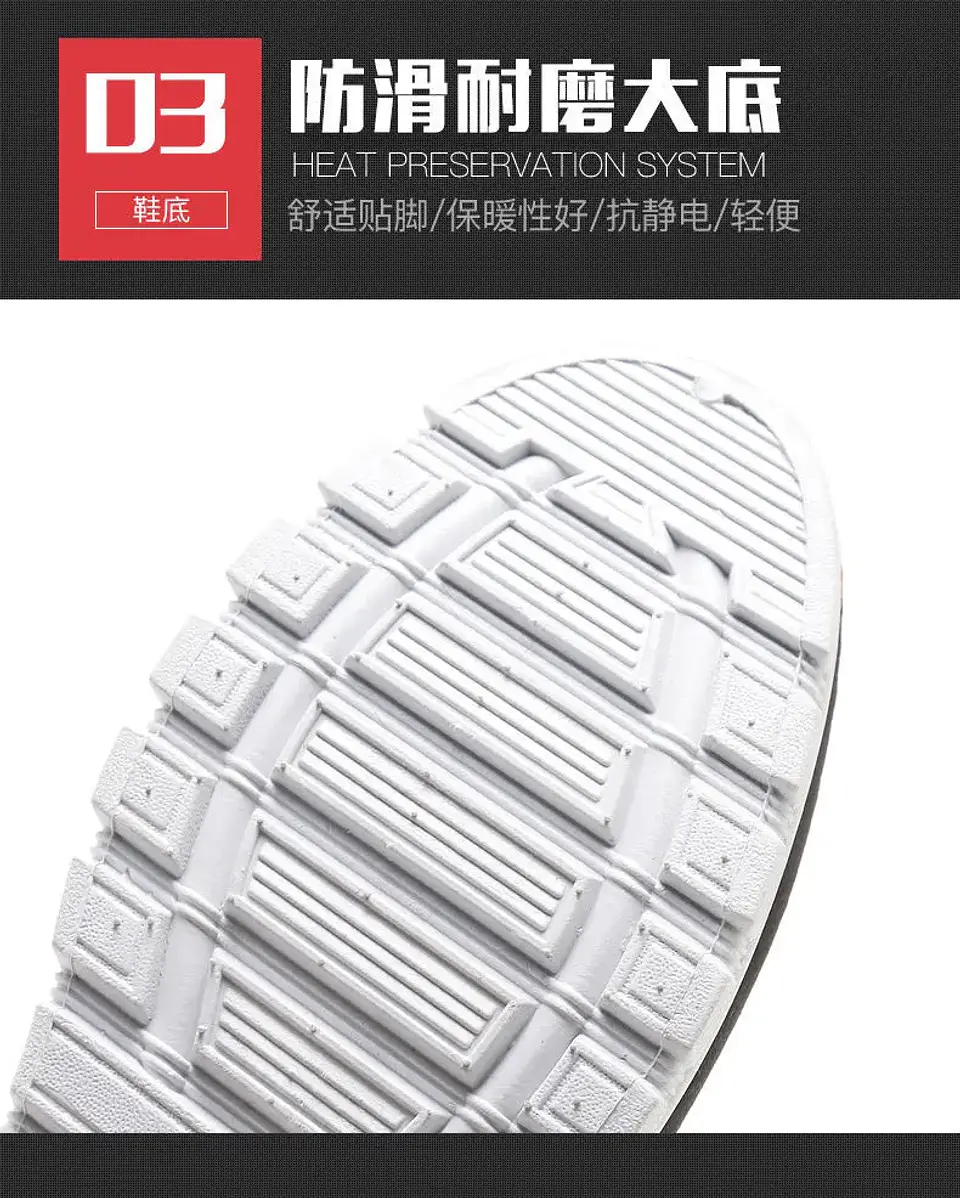 Men's Cotton Shoes Winter Fashion Shoes Men's Snow Boots Plush Thickened Comfortable and Warm Walking Shoes boots men 13