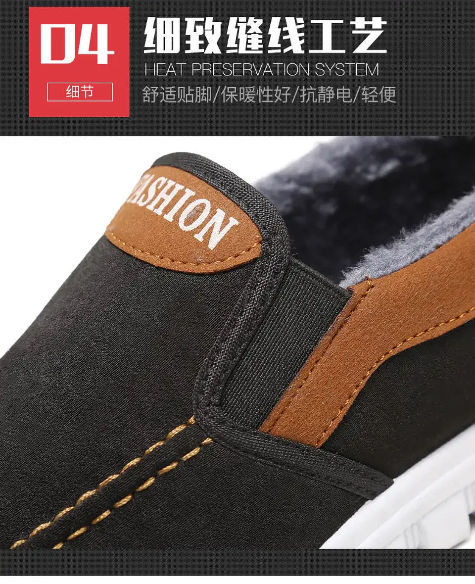 Men's Cotton Shoes Winter Fashion Shoes Men's Snow Boots Plush Thickened Comfortable and Warm Walking Shoes boots men 14