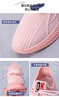 2026 Fashion Spring Female Sneakers Women Shoes Korean Mesh Yellow Ladies Shoes Woman Lace Up Red Black Casual Shoes Breathable - Miniatura 19
