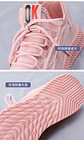 2026 Fashion Spring Female Sneakers Women Shoes Korean Mesh Yellow Ladies Shoes Woman Lace Up Red Black Casual Shoes Breathable - Miniatura 20