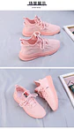 2026 Fashion Spring Female Sneakers Women Shoes Korean Mesh Yellow Ladies Shoes Woman Lace Up Red Black Casual Shoes Breathable - Miniatura 21