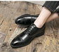 Men's Formal  Shoes Red Sole Fashion Business Casual Party Banquet Daily Retro Carved Lace-up Brogue Dress Wedding Shoes Size 48 - Miniatura 25