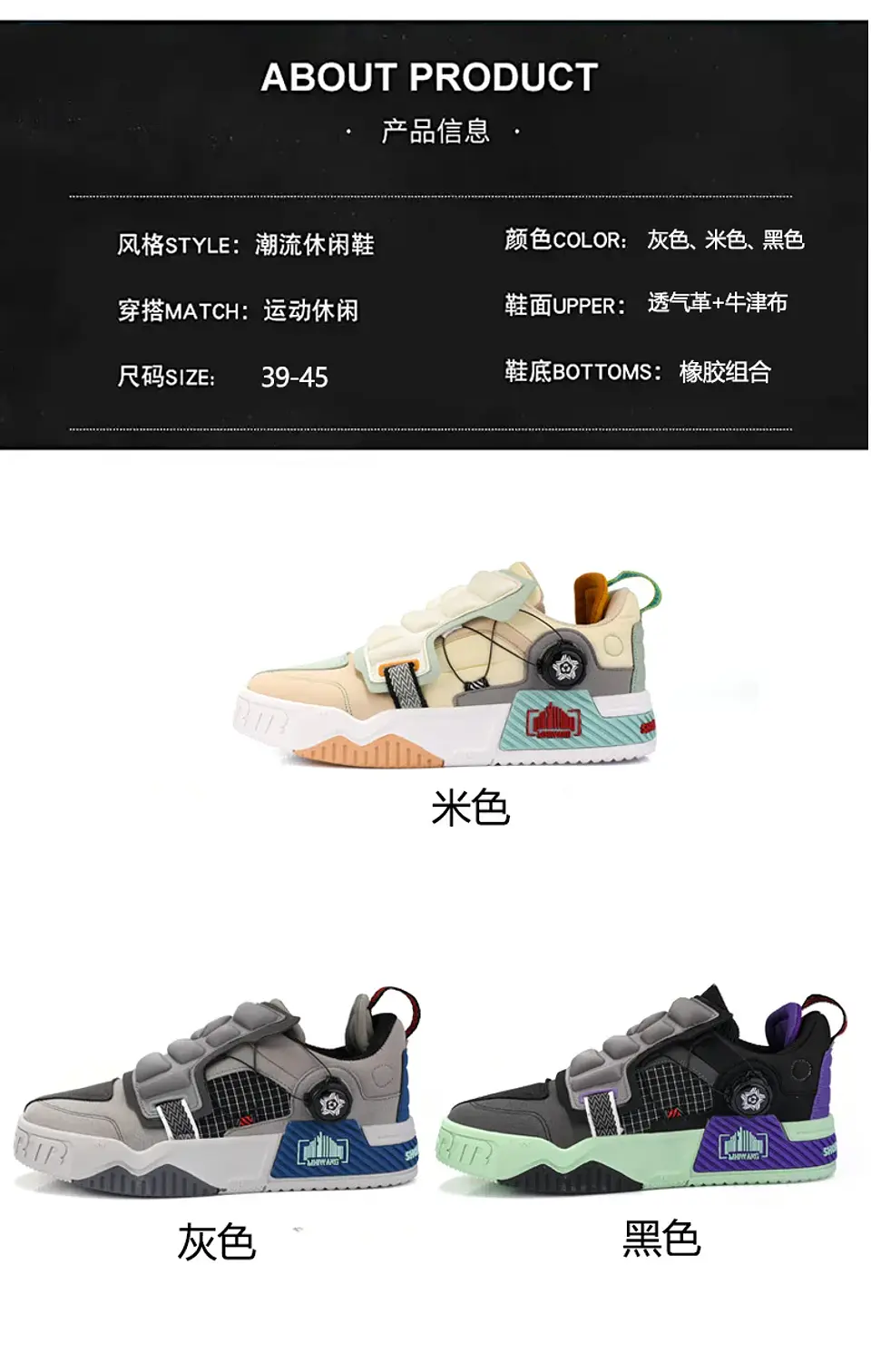 men shoes Sneakers Male tenis Luxury designer shoes Mens casual Shoes platform Shoes fashion Blade loafers running Shoe for men 24